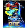 Tre Zero - Transformers MDLX Figurina JAZZ