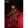 Neca Predator - Ultimate Samurai Predator - Predator: Terreno di caccia