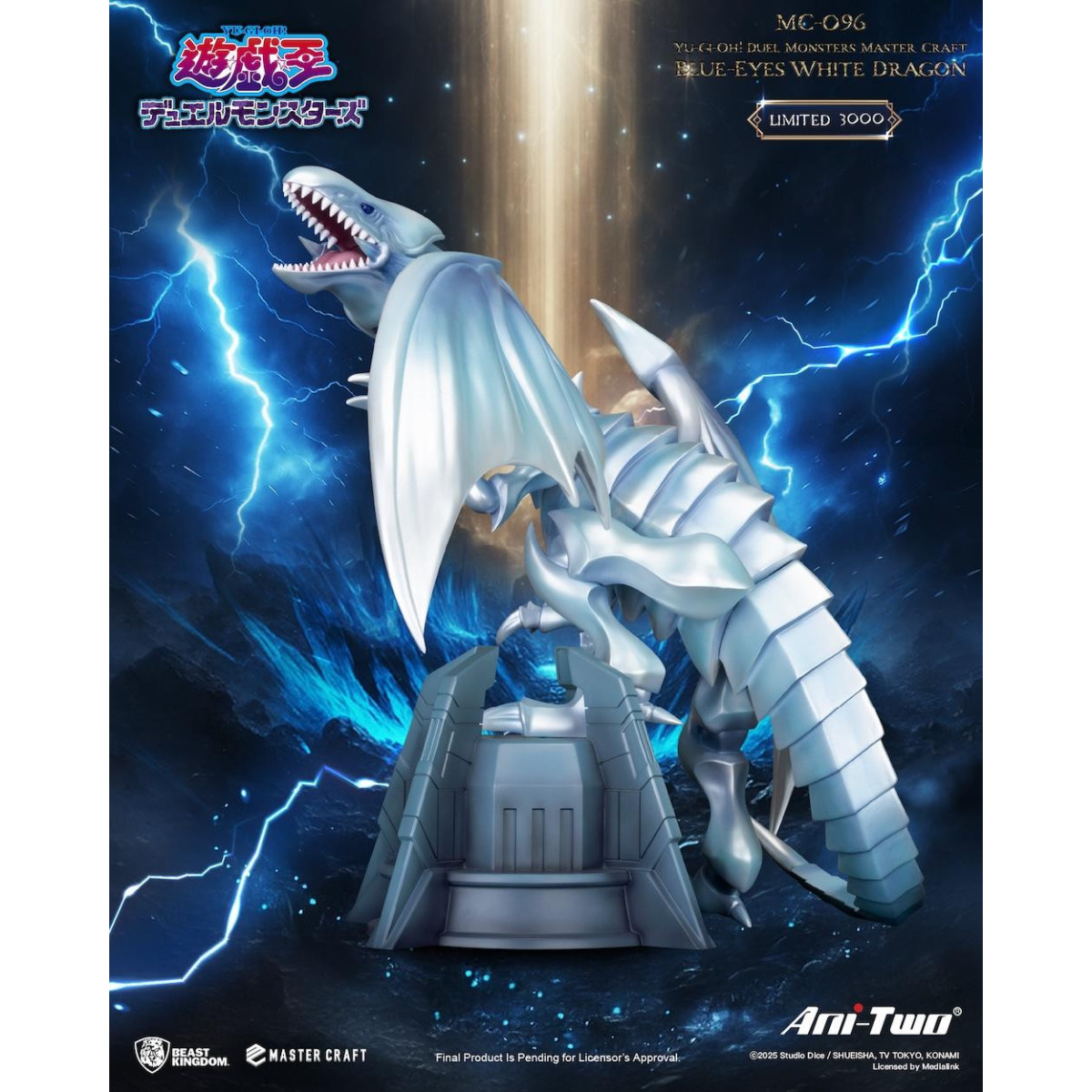 Beast Kingdom - Master Craft YU-GI-OH Duel Monsters - Dragon Bianco con occhi blu
