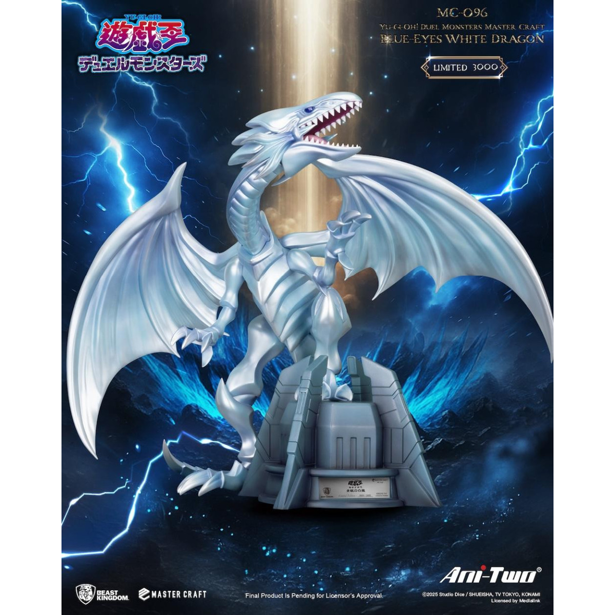 Beast Kingdom - Master Craft YU-GI-OH Duel Monsters - Dragon Bianco con occhi blu