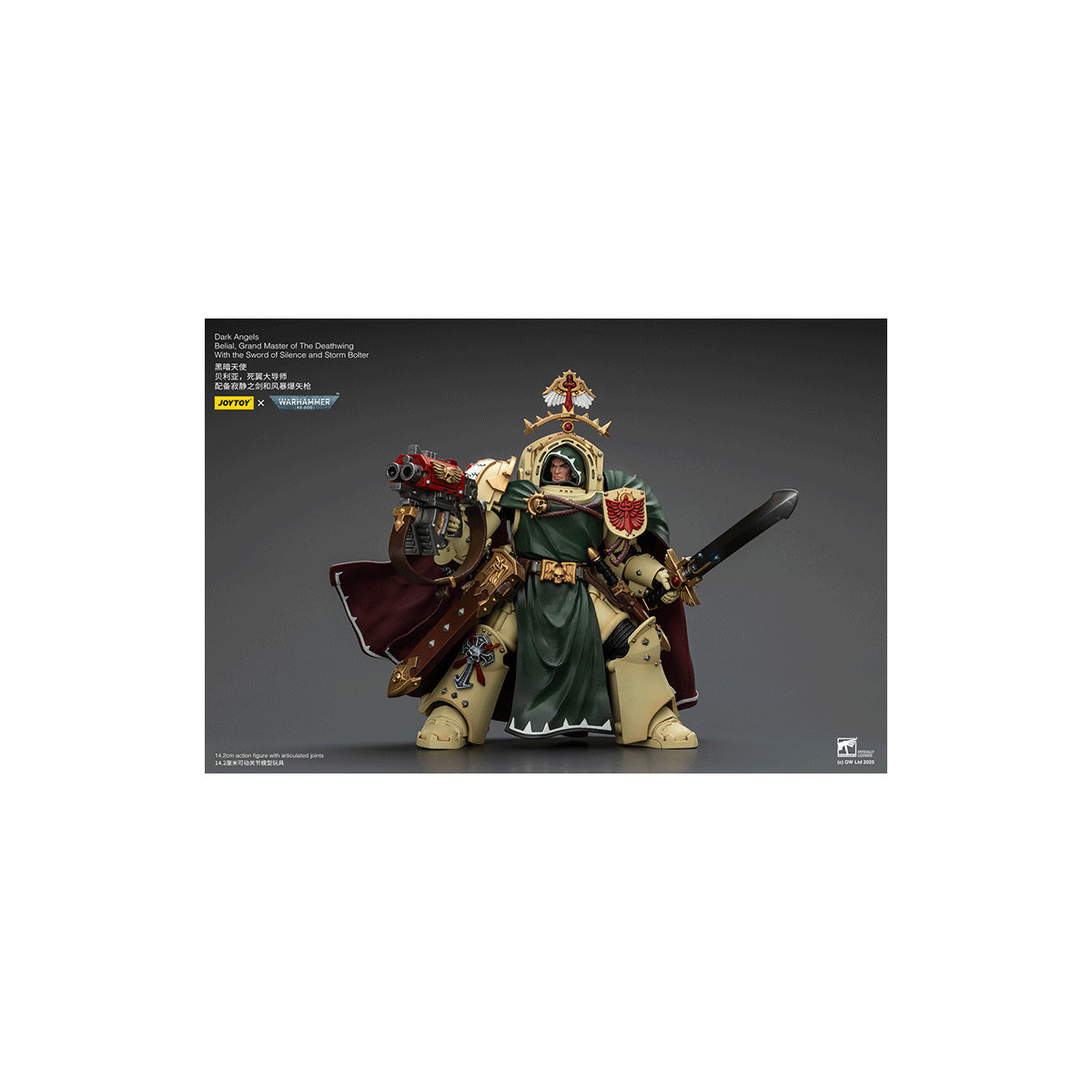 JoyToy Space Marines - Dark Angels - Belial, Gran Maestro dei Deathwing con la Spada del Silenzio e il Bolter Temporale 1/18