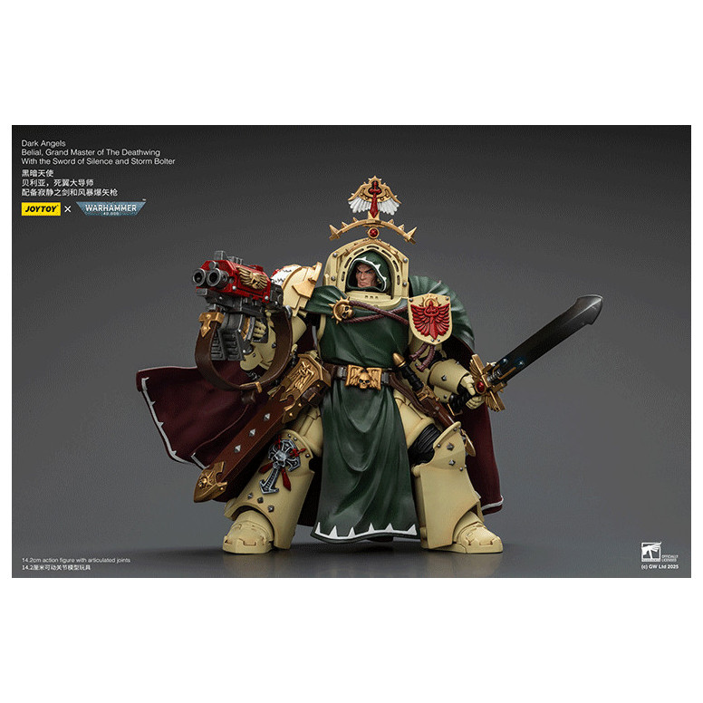 JoyToy Space Marines - Dark Angels - Belial, Gran Maestro dei Deathwing con la Spada del Silenzio e il Bolter Temporale 1/18