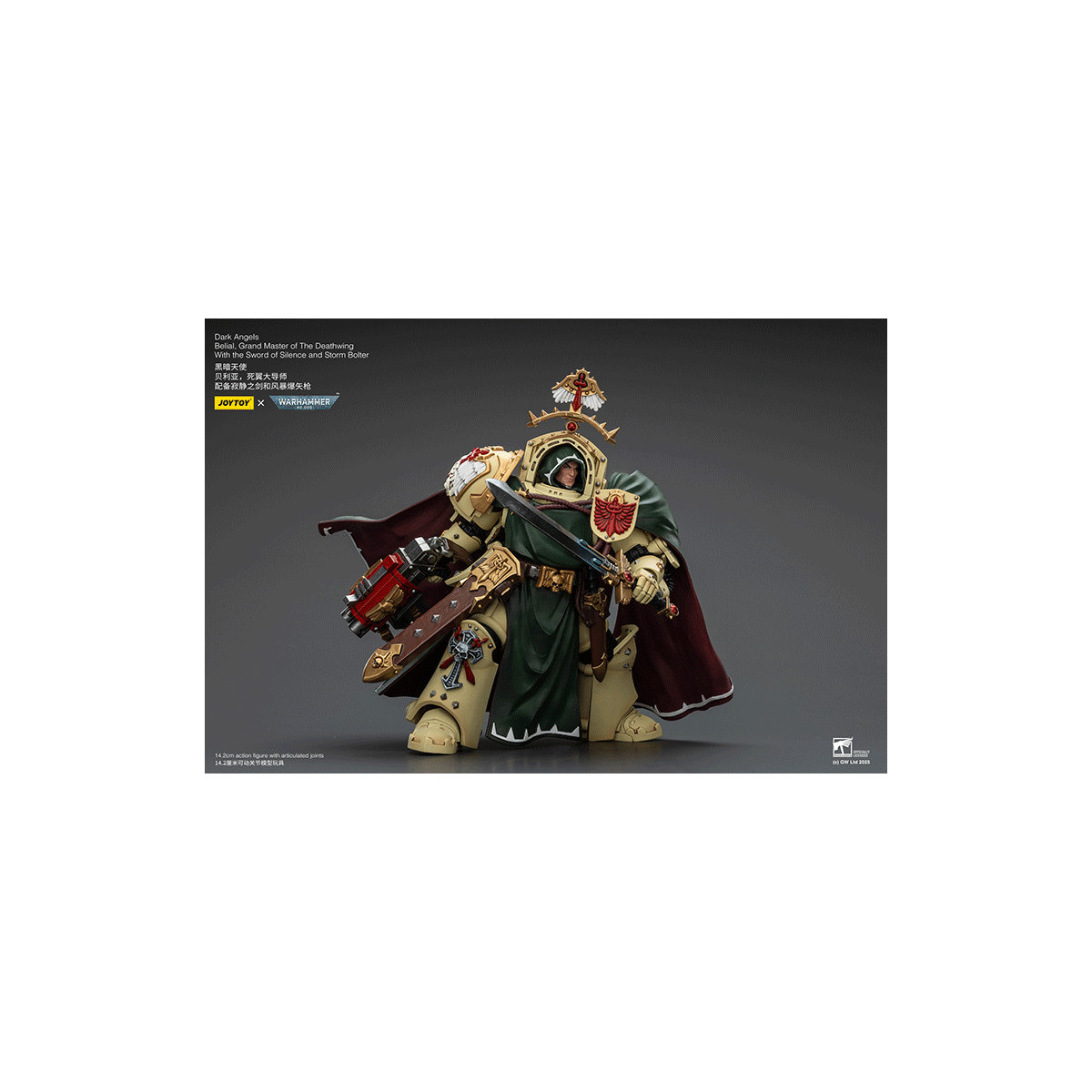 JoyToy Space Marines - Dark Angels - Belial, Gran Maestro dei Deathwing con la Spada del Silenzio e il Bolter Temporale 1/18