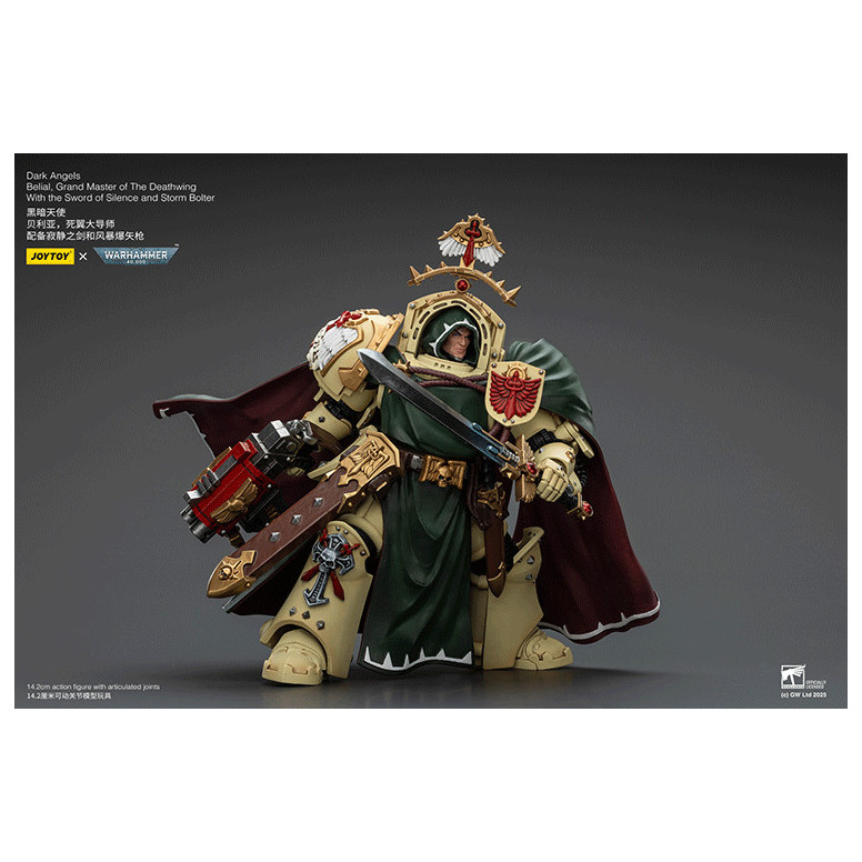 JoyToy Space Marines - Dark Angels - Belial, Gran Maestro dei Deathwing con la Spada del Silenzio e il Bolter Temporale 1/18