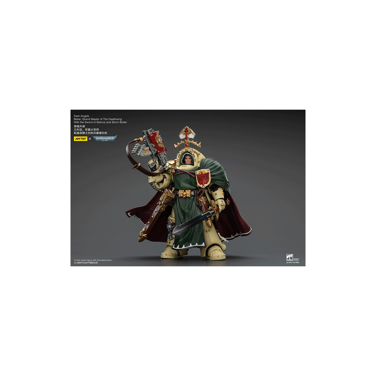 JoyToy Space Marines - Dark Angels - Belial, Gran Maestro dei Deathwing con la Spada del Silenzio e il Bolter Temporale 1/18