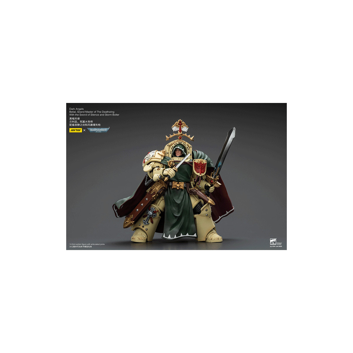 JoyToy Space Marines - Dark Angels - Belial, Gran Maestro dei Deathwing con la Spada del Silenzio e il Bolter Temporale 1/18