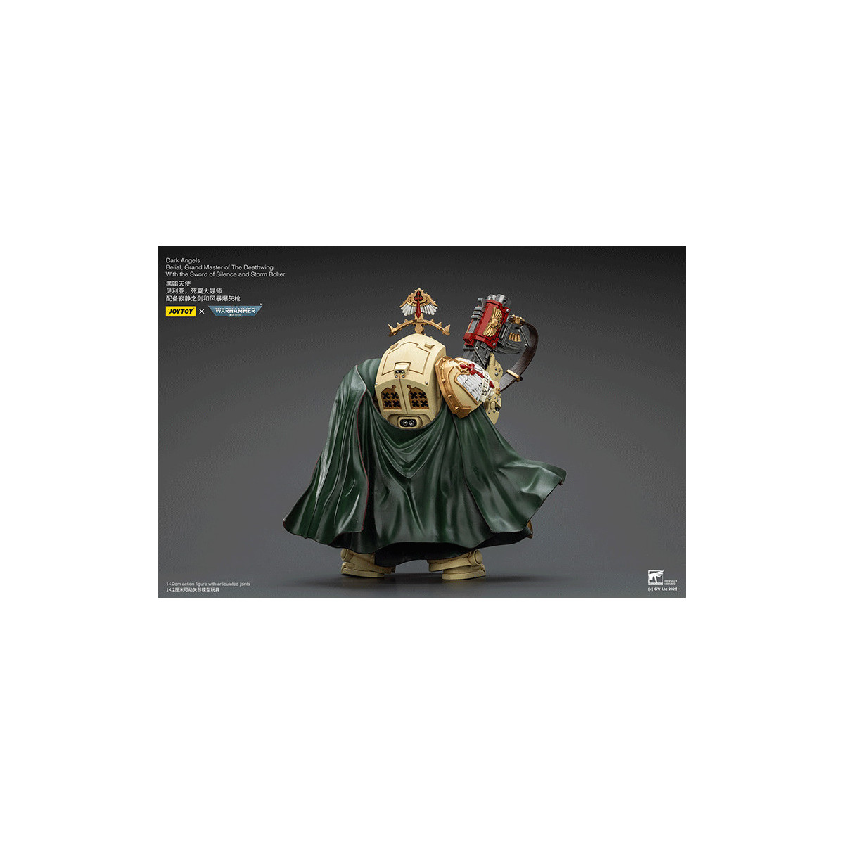 JoyToy Space Marines - Dark Angels - Belial, Gran Maestro dei Deathwing con la Spada del Silenzio e il Bolter Temporale 1/18