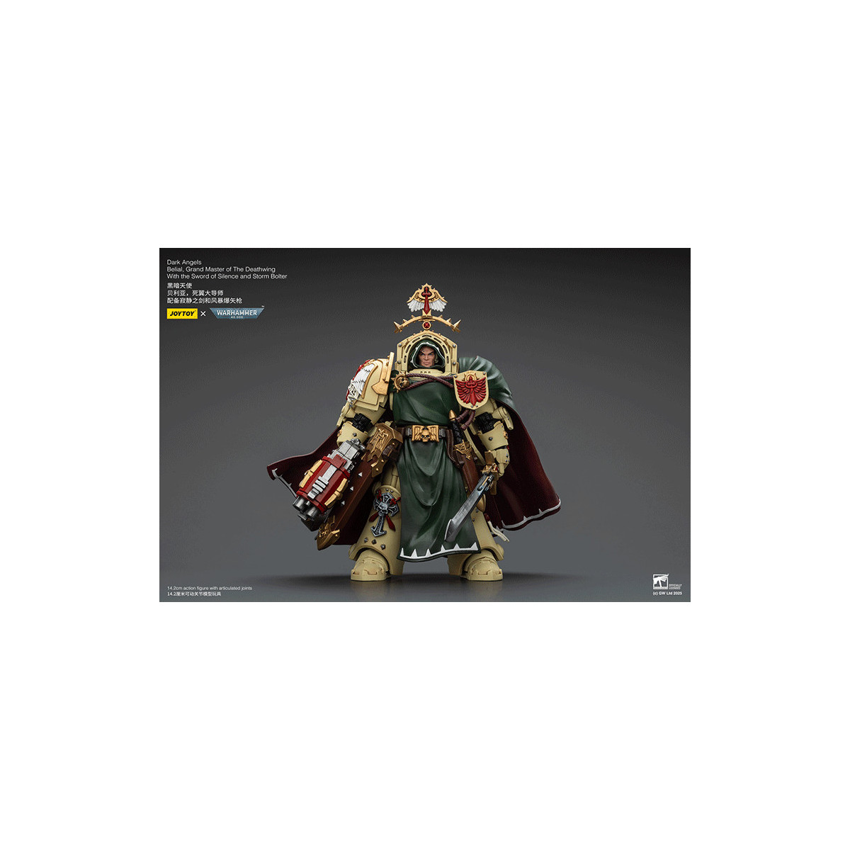 JoyToy Space Marines - Dark Angels - Belial, Gran Maestro dei Deathwing con la Spada del Silenzio e il Bolter Temporale 1/18