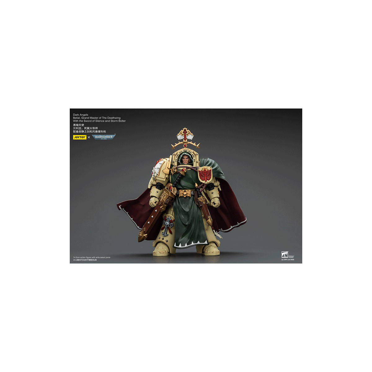 JoyToy Space Marines - Dark Angels - Belial, Gran Maestro dei Deathwing con la Spada del Silenzio e il Bolter Temporale 1/18