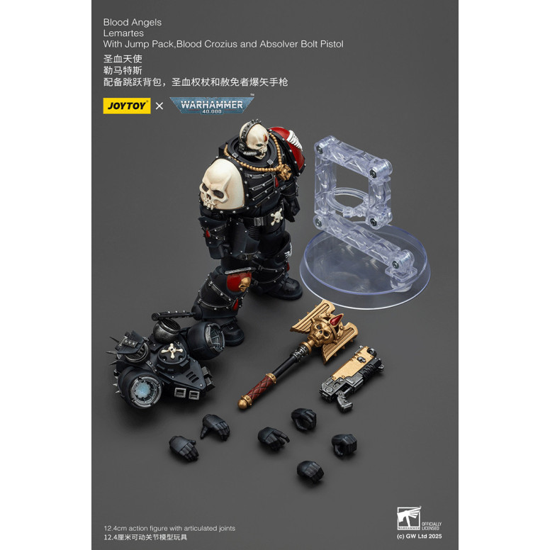 Joytoy - Warhammer - Blood Angels - Lemartes con Jump Pack, Blood Crozius e Absolver Bolt Pistol