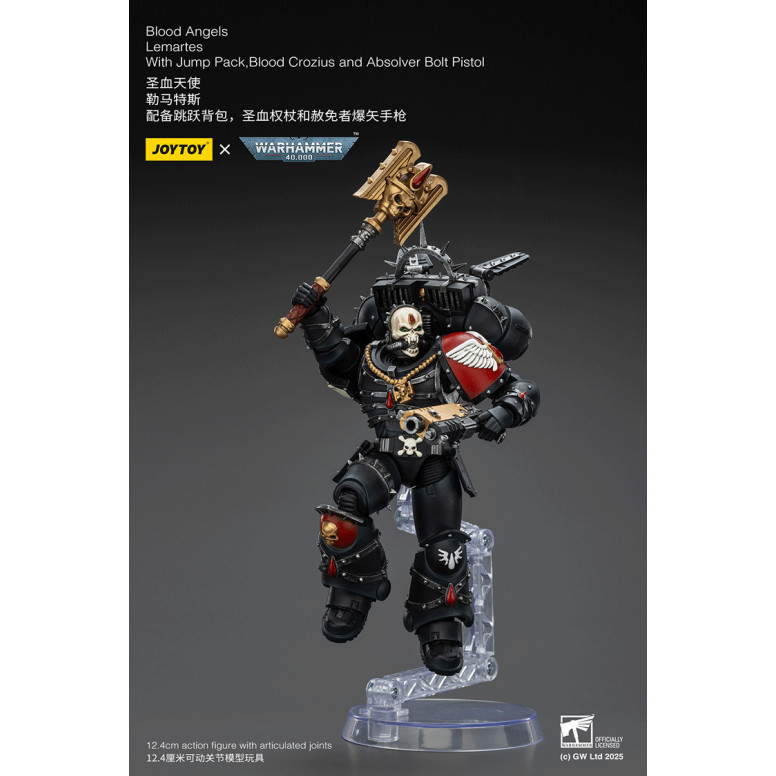 Joytoy - Warhammer - Blood Angels - Lemartes con Jump Pack, Blood Crozius e Absolver Bolt Pistol