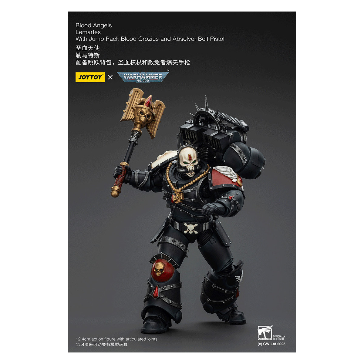 Joytoy - Warhammer - Blood Angels - Lemartes con Jump Pack, Blood Crozius e Absolver Bolt Pistol