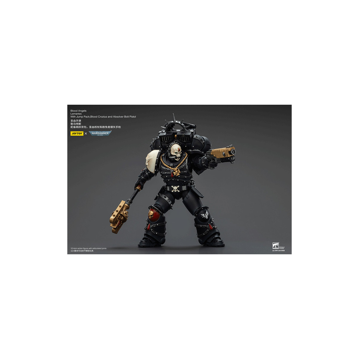 Joytoy - Warhammer - Blood Angels - Lemartes con Jump Pack, Blood Crozius e Absolver Bolt Pistol