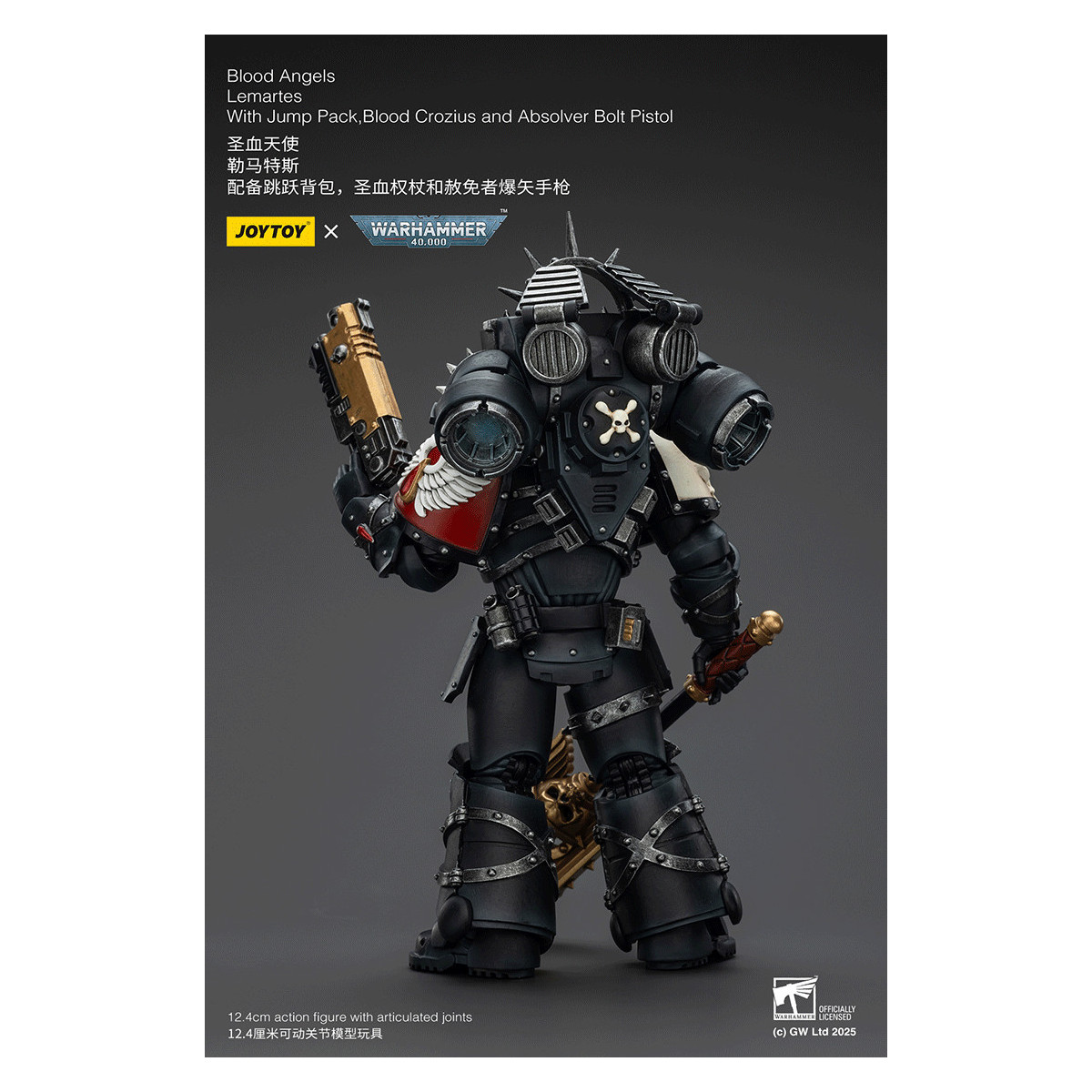 Joytoy - Warhammer - Blood Angels - Lemartes con Jump Pack, Blood Crozius e Absolver Bolt Pistol