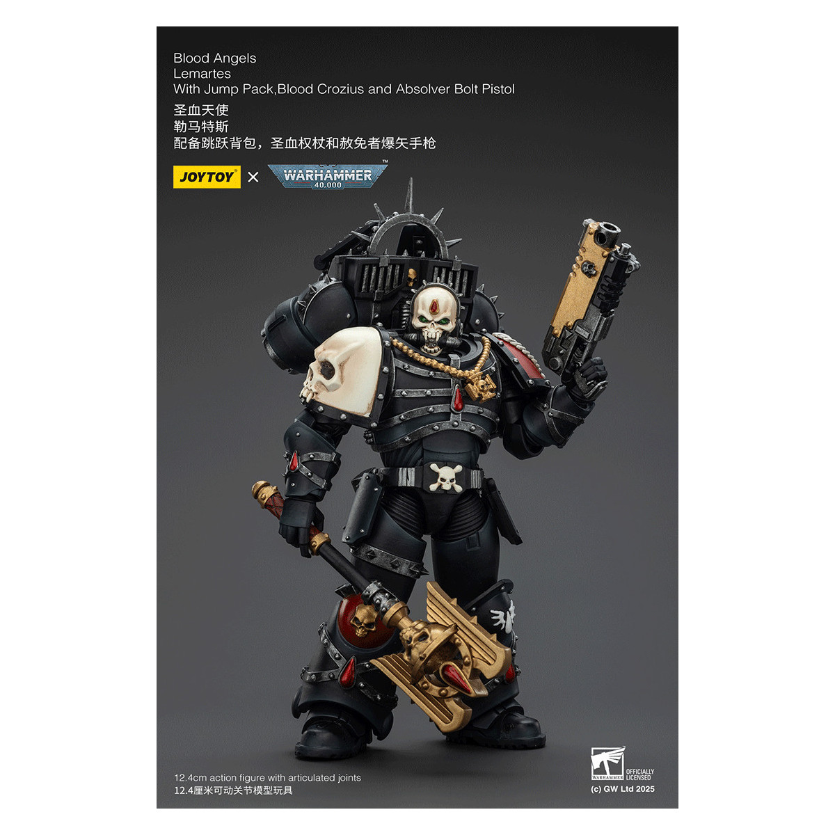 Joytoy - Warhammer - Blood Angels - Lemartes con Jump Pack, Blood Crozius e Absolver Bolt Pistol