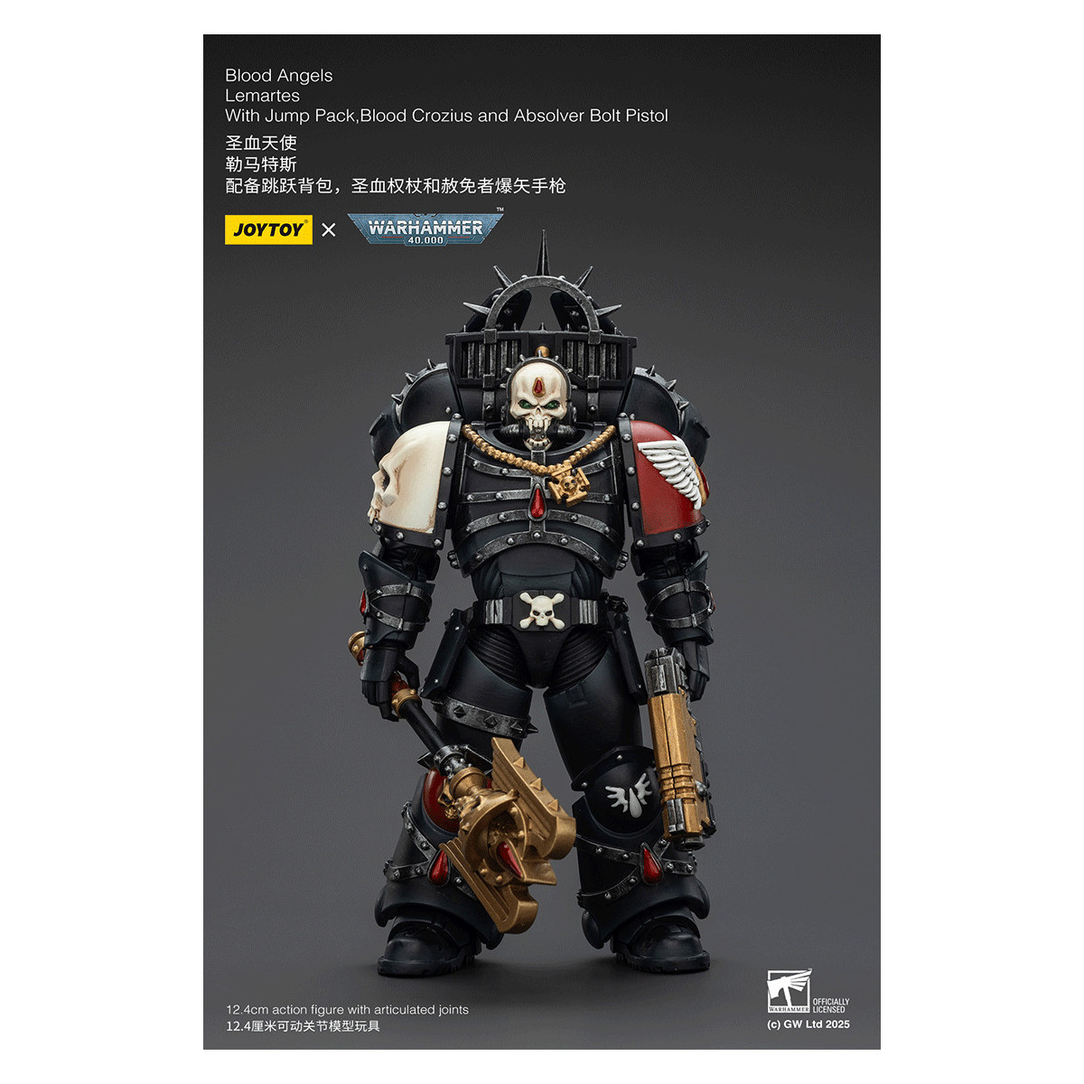 Joytoy - Warhammer - Blood Angels - Lemartes con Jump Pack, Blood Crozius e Absolver Bolt Pistol