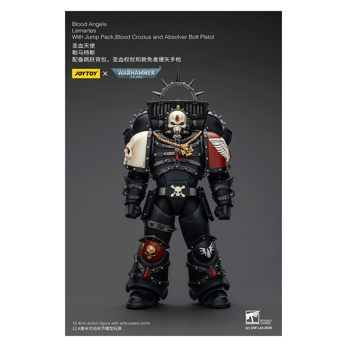 Joytoy - Warhammer - Blood Angels - Lemartes con Jump Pack, Blood Crozius e Absolver Bolt Pistol