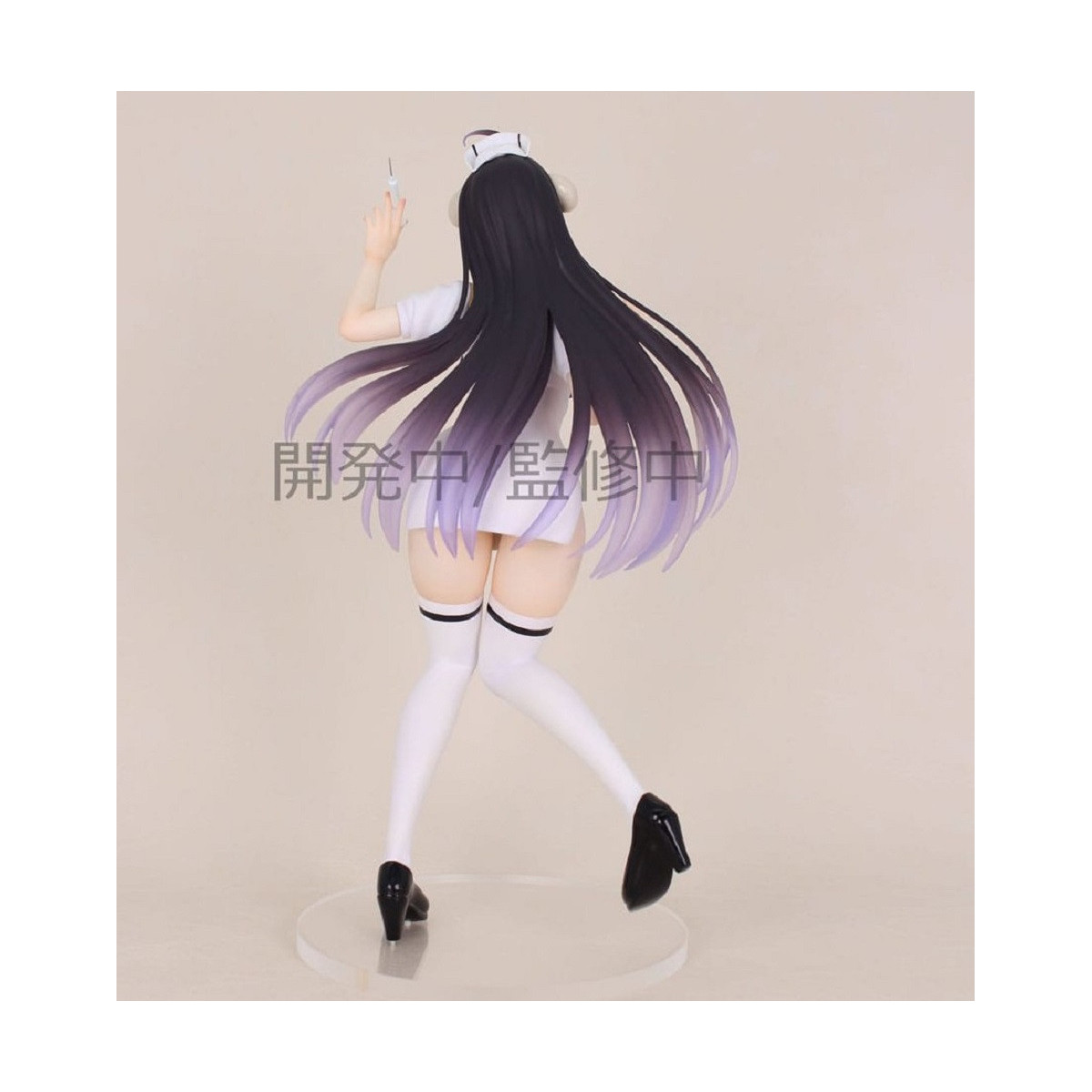 Servizio di sistema - ALBEDO NURSE Versione Vivit - Overlord