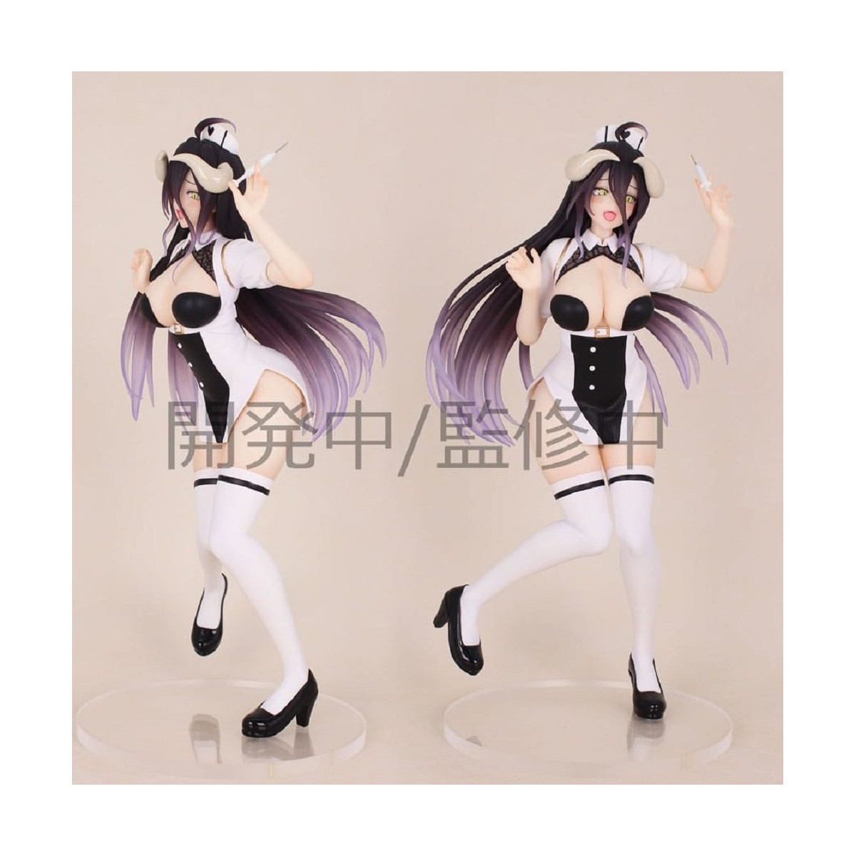 Servizio di sistema - ALBEDO NURSE Versione Vivit - Overlord