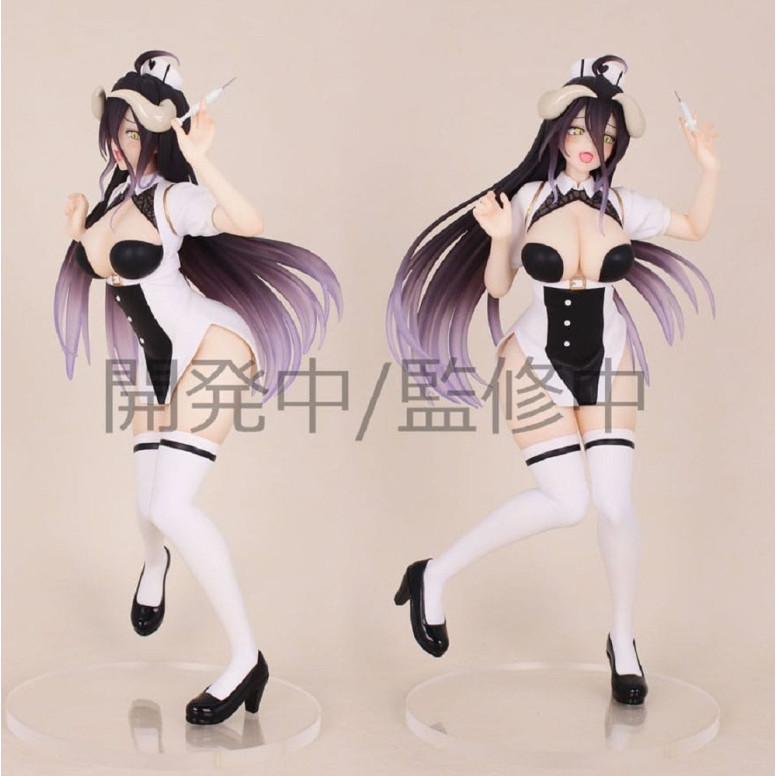 Servizio di sistema - ALBEDO NURSE Versione Vivit - Overlord