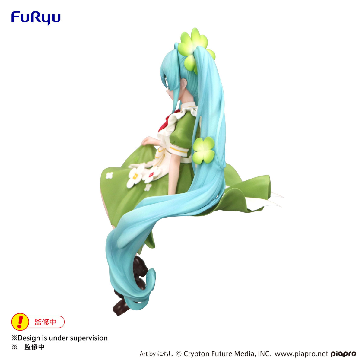 Furyu - HATSUNE MIKU FLOWER FAIRY CLOVER Version - Tappo per tagliatelle