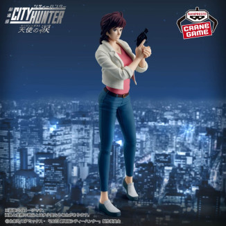 Banpresto Cacciatore di città il film Polvere d'angelo - Kaori Makimura - Laura City Hunter (Nicky Larson)