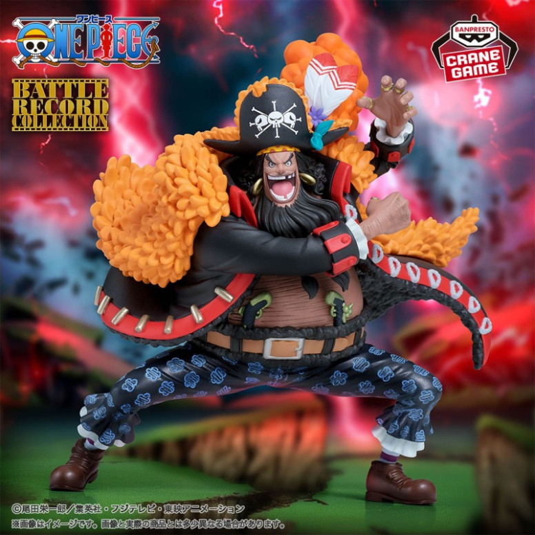 Banpresto One Piece : MARSHALL.D.TEACH - Collezione di dischi di battaglia