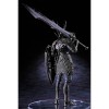 Banpresto Dark Souls Artorias The Abysswalker
