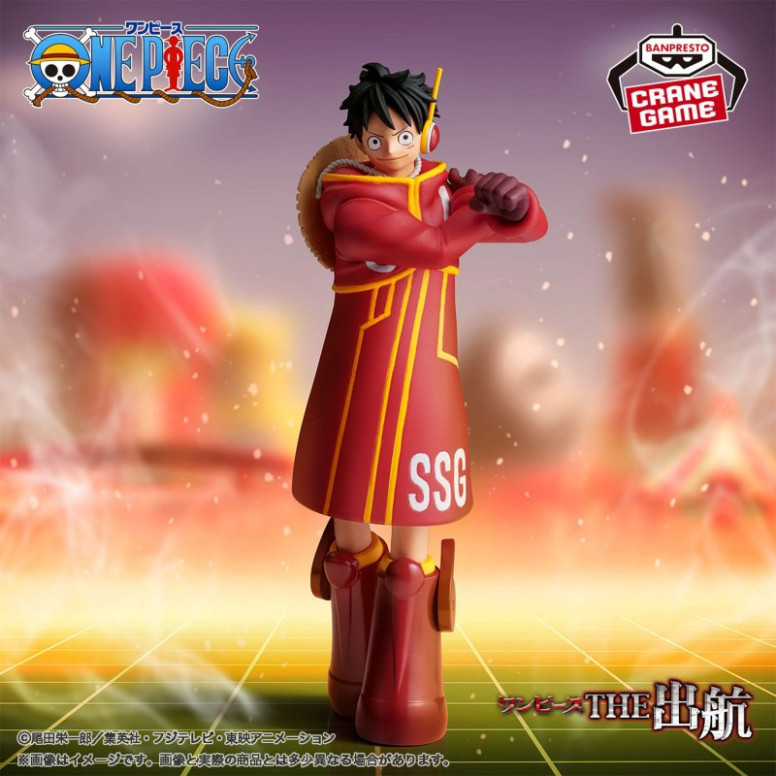 Banpresto One Piece - Shukko MONKEY.D.LUFFY Ver. TESTA D'UOVO