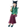Banpresto - Test dei veleni di Maomao - I diari dello speziale
