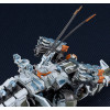 GoodSmile - Moderoid THUNDERJAW - Horizon Forbidden West - riedizione