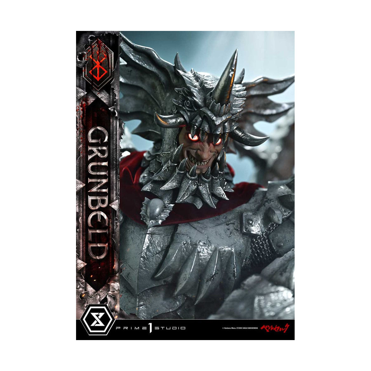 Prime 1 Studio Berserk - Grunbeld (Grunbeld vs. Guts) 1/4 Ultimate Premium Masterline