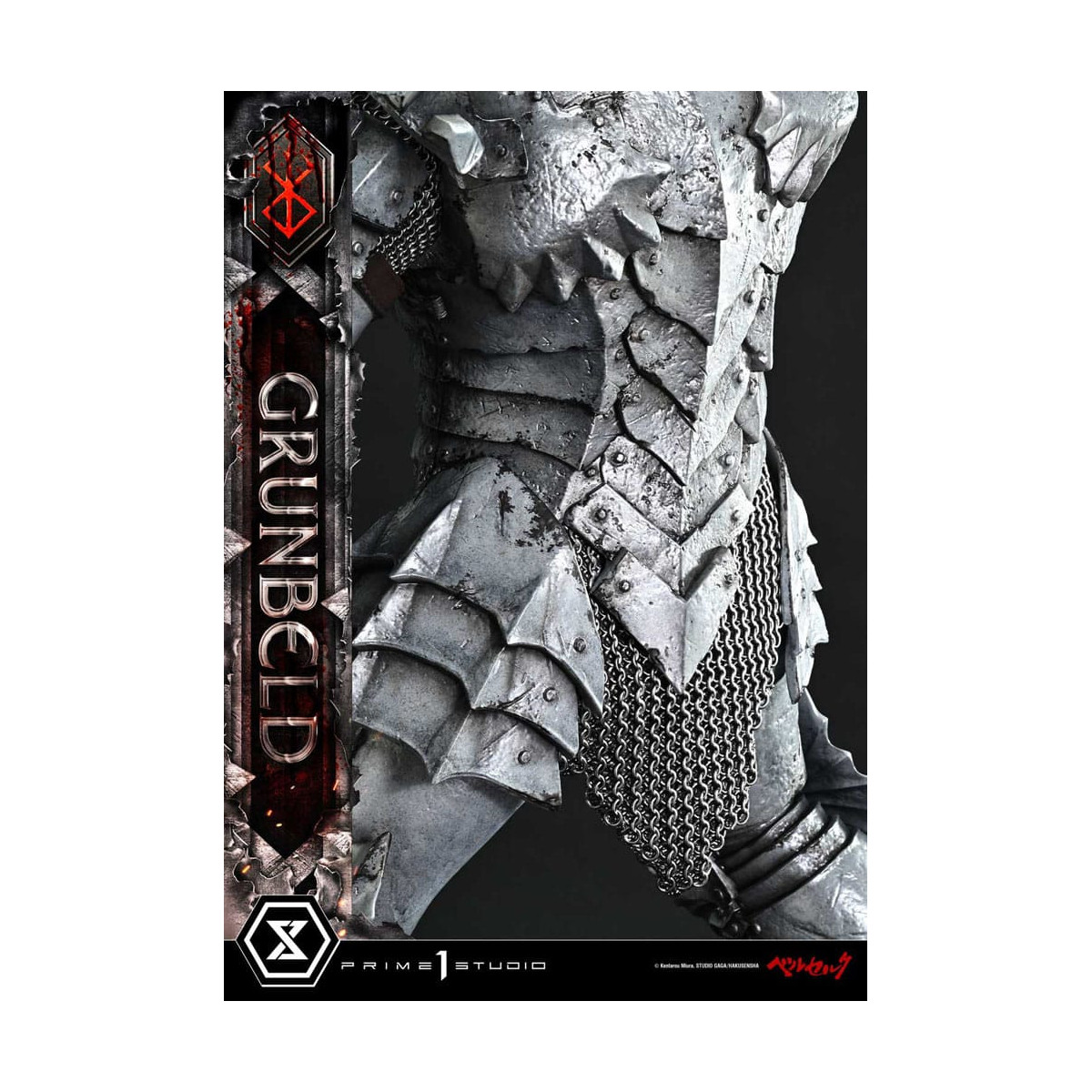 Prime 1 Studio Berserk - Grunbeld (Grunbeld vs. Guts) 1/4 Ultimate Premium Masterline