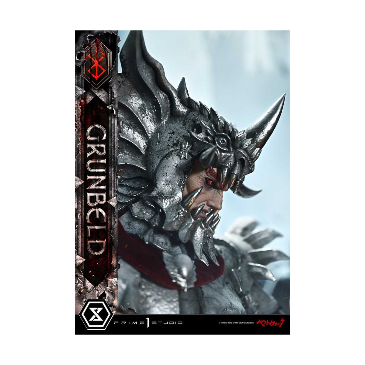 Prime 1 Studio Berserk - Grunbeld (Grunbeld vs. Guts) 1/4 Ultimate Premium Masterline