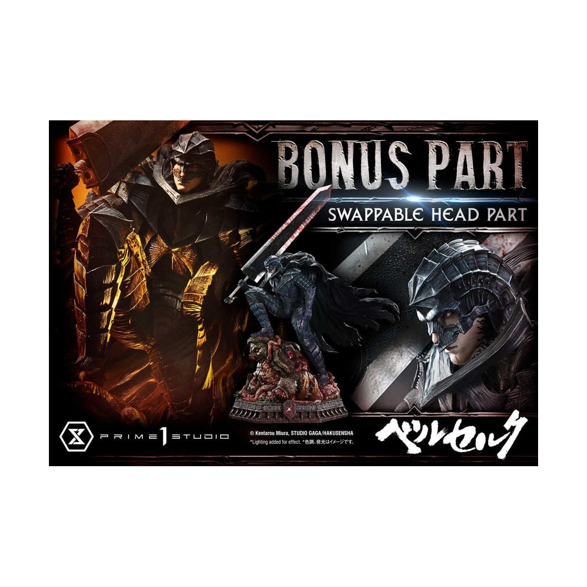 Prime 1 Studio Berserk - Armatura Berserker di Guts (Grunbeld vs. Guts) Versione Deluxe Bonus 1/4 Ultimate Premium Masterline