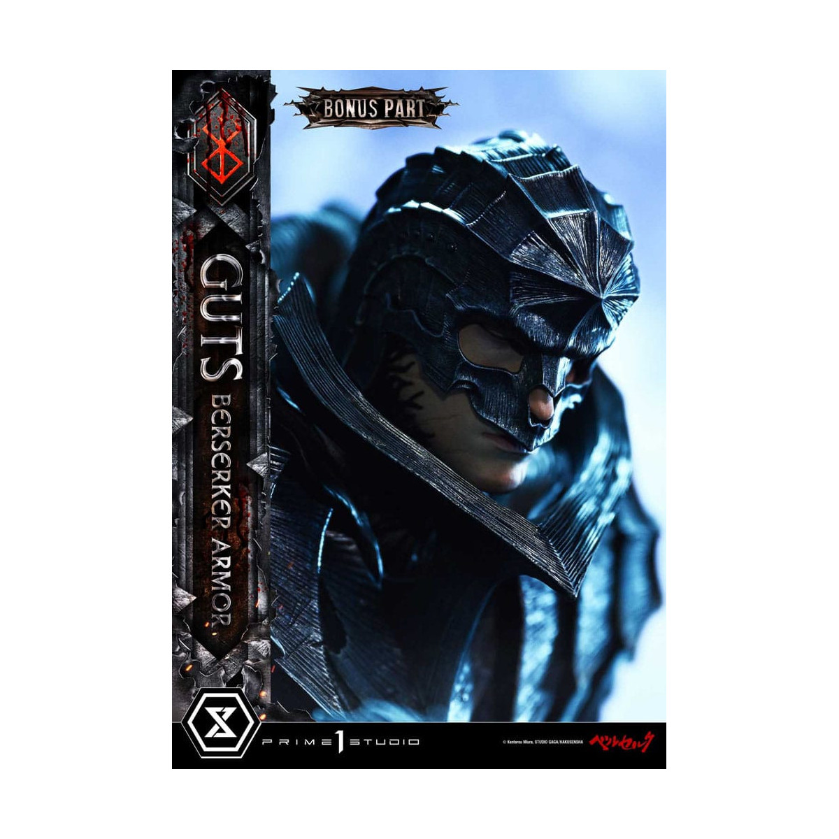 Prime 1 Studio Berserk - Armatura Berserker di Guts (Grunbeld vs. Guts) Versione Deluxe Bonus 1/4 Ultimate Premium Masterline