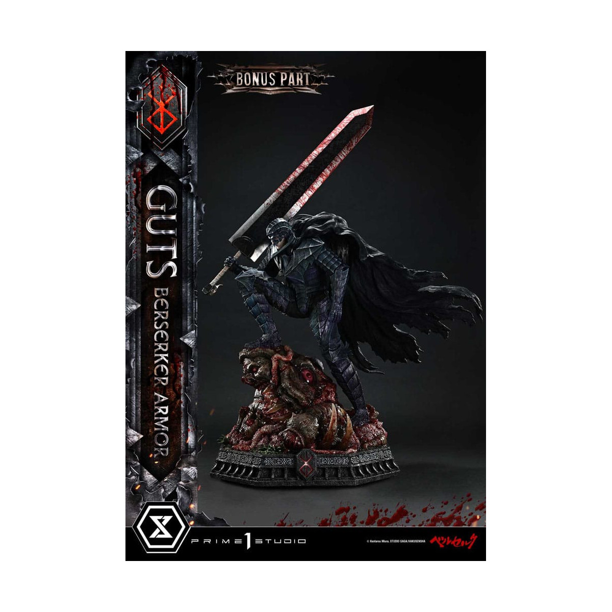 Prime 1 Studio Berserk - Armatura Berserker di Guts (Grunbeld vs. Guts) Versione Deluxe Bonus 1/4 Ultimate Premium Masterline