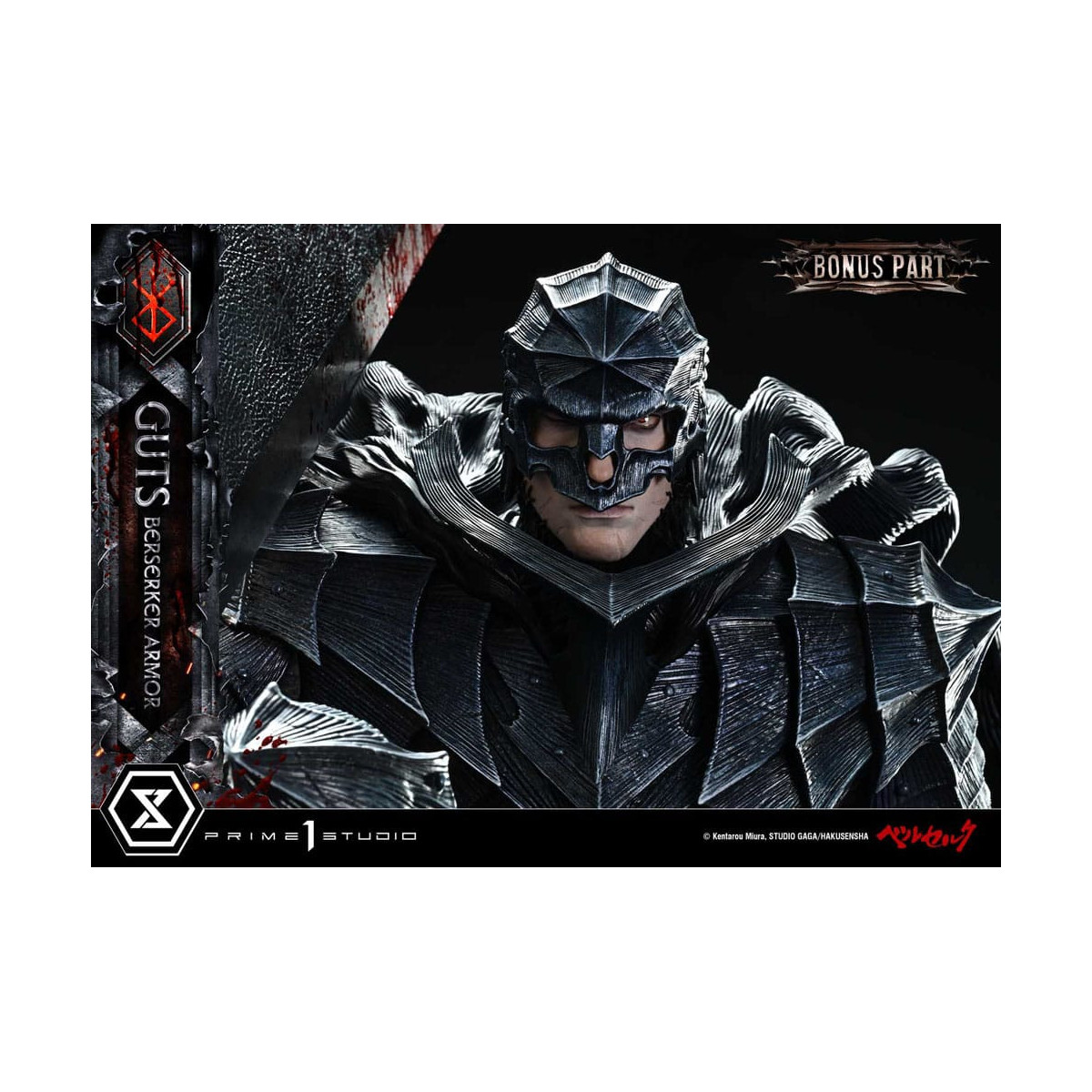 Prime 1 Studio Berserk - Armatura Berserker di Guts (Grunbeld vs. Guts) Versione Deluxe Bonus 1/4 Ultimate Premium Masterline