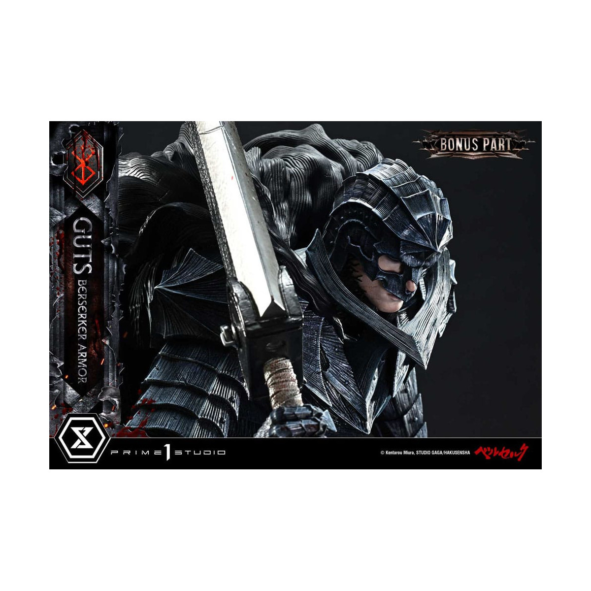 Prime 1 Studio Berserk - Armatura Berserker di Guts (Grunbeld vs. Guts) Versione Deluxe Bonus 1/4 Ultimate Premium Masterline