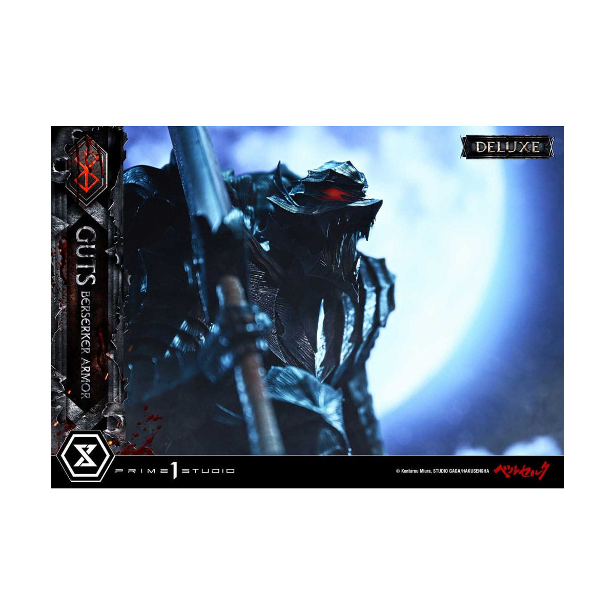 Prime 1 Studio Berserk - Armatura Berserker di Guts (Grunbeld vs. Guts) Versione Deluxe Bonus 1/4 Ultimate Premium Masterline