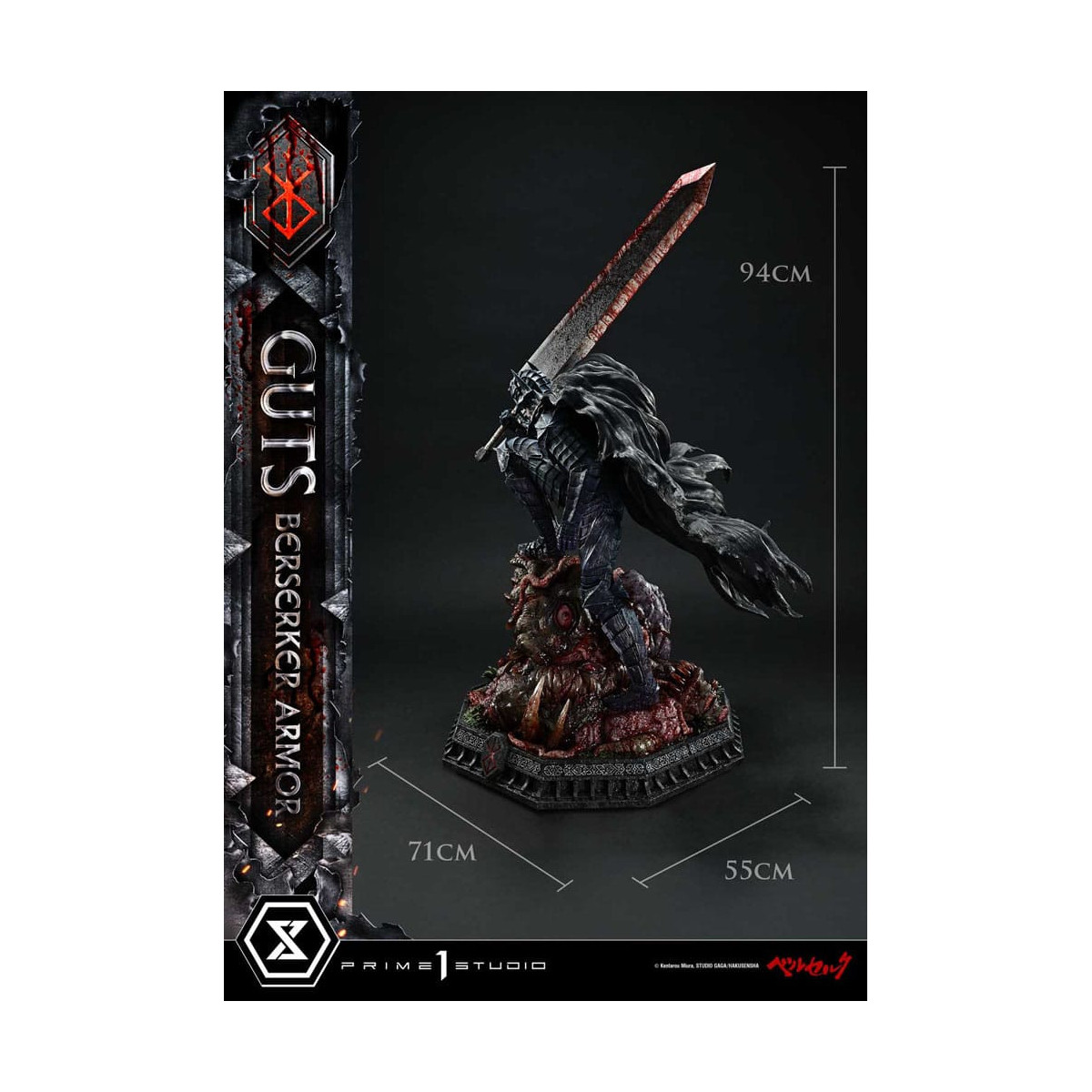 Prime 1 Studio Berserk - Armatura Berserker di Guts (Grunbeld vs. Guts) Versione Deluxe Bonus 1/4 Ultimate Premium Masterline