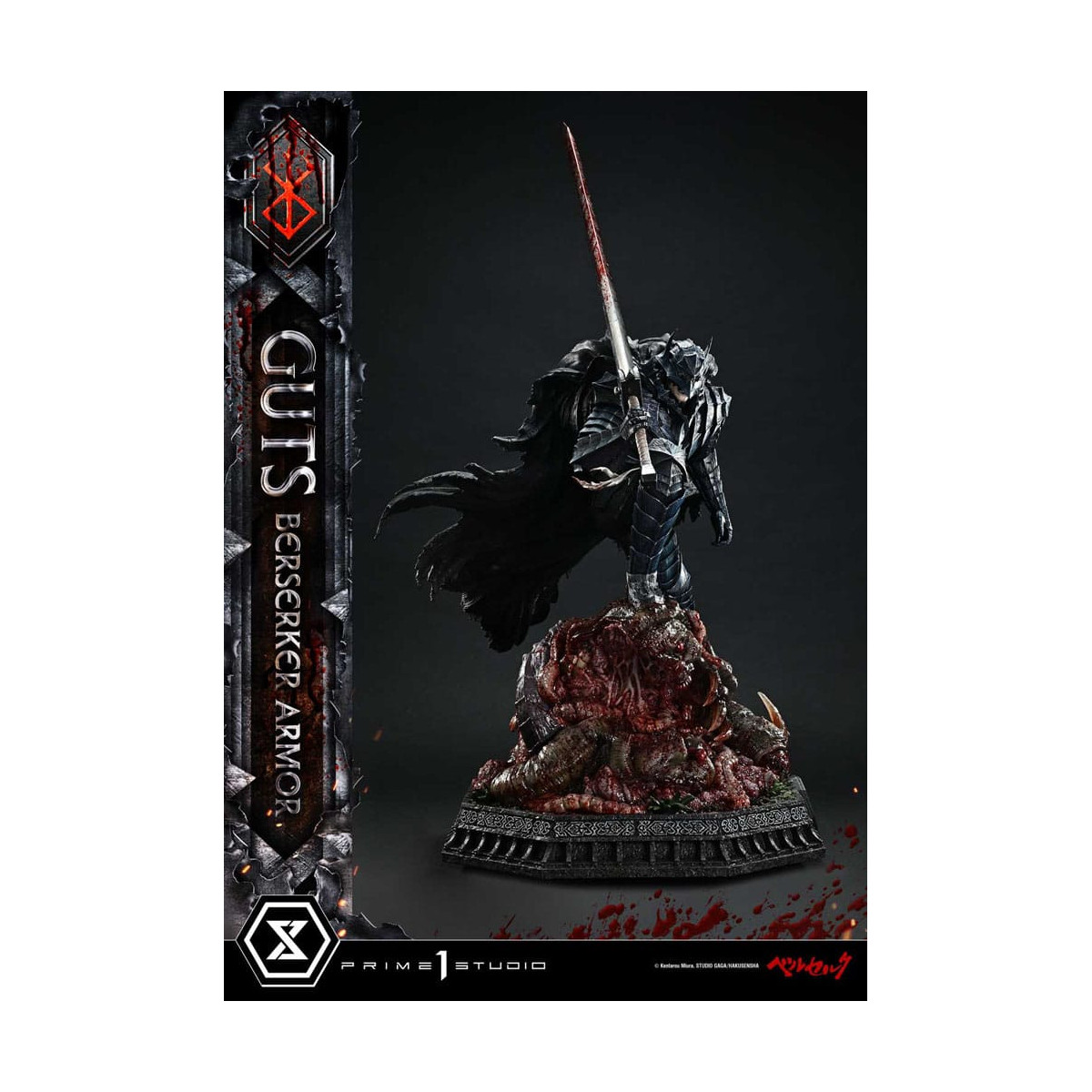 Prime 1 Studio Berserk - Armatura Berserker di Guts (Grunbeld vs. Guts) Versione Deluxe Bonus 1/4 Ultimate Premium Masterline