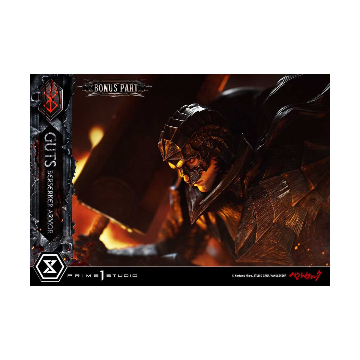 Prime 1 Studio Berserk - Armatura Berserker di Guts (Grunbeld vs. Guts) Versione Deluxe Bonus 1/4 Ultimate Premium Masterline