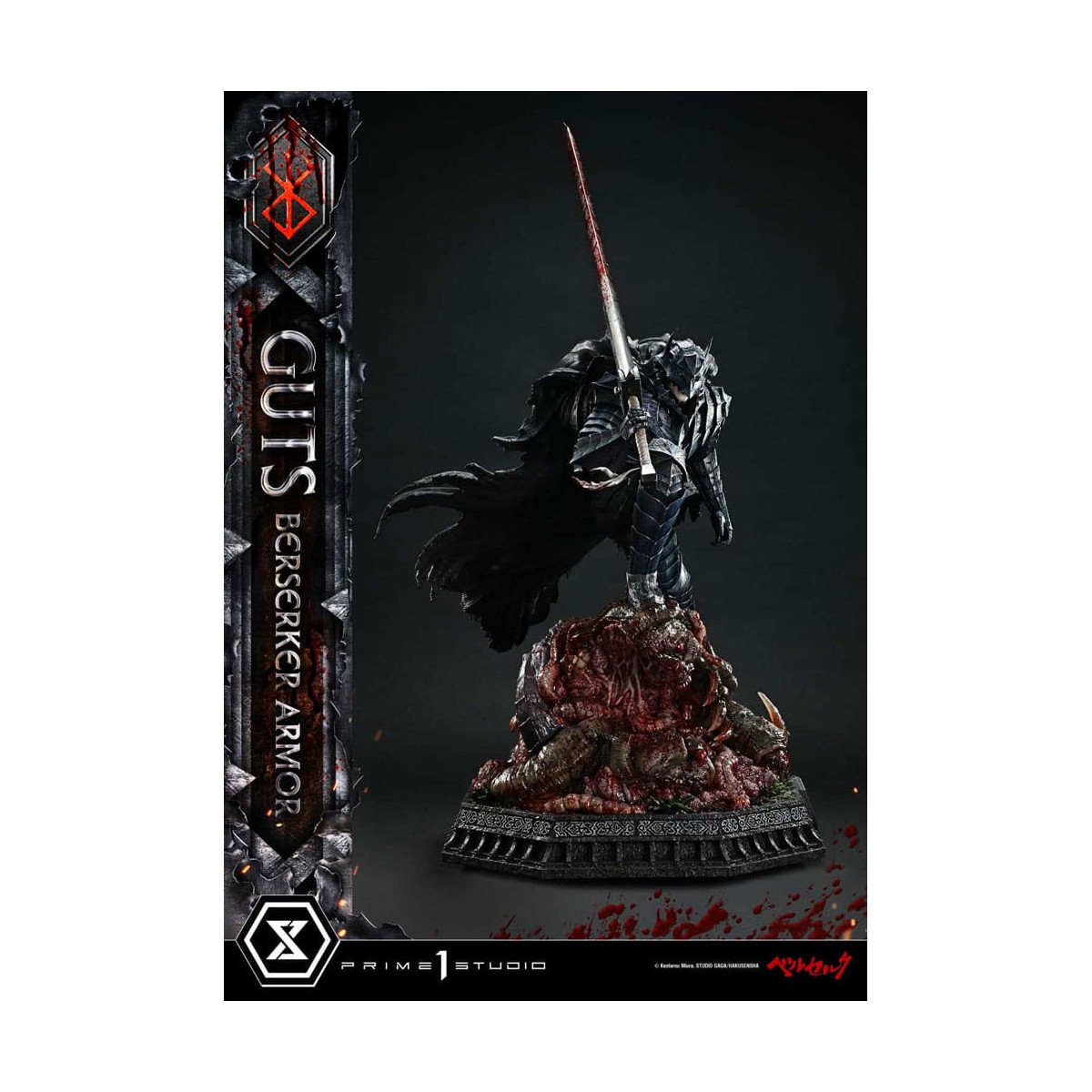 Prime 1 Studio Berserk - Armatura Berserker di Guts (Grunbeld vs. Guts) 1/4 Ultimate Premium Masterline