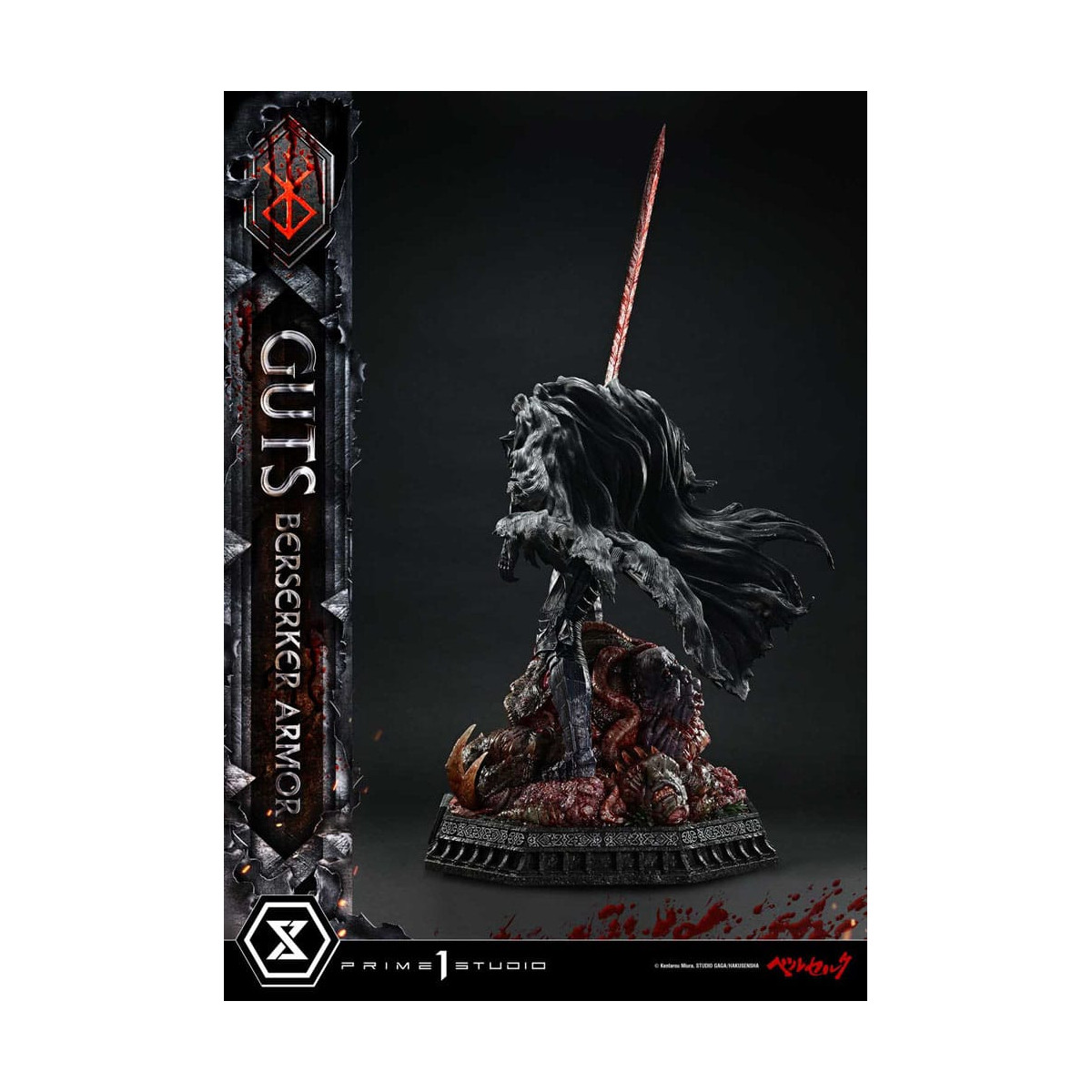 Prime 1 Studio Berserk - Armatura Berserker di Guts (Grunbeld vs. Guts) 1/4 Ultimate Premium Masterline