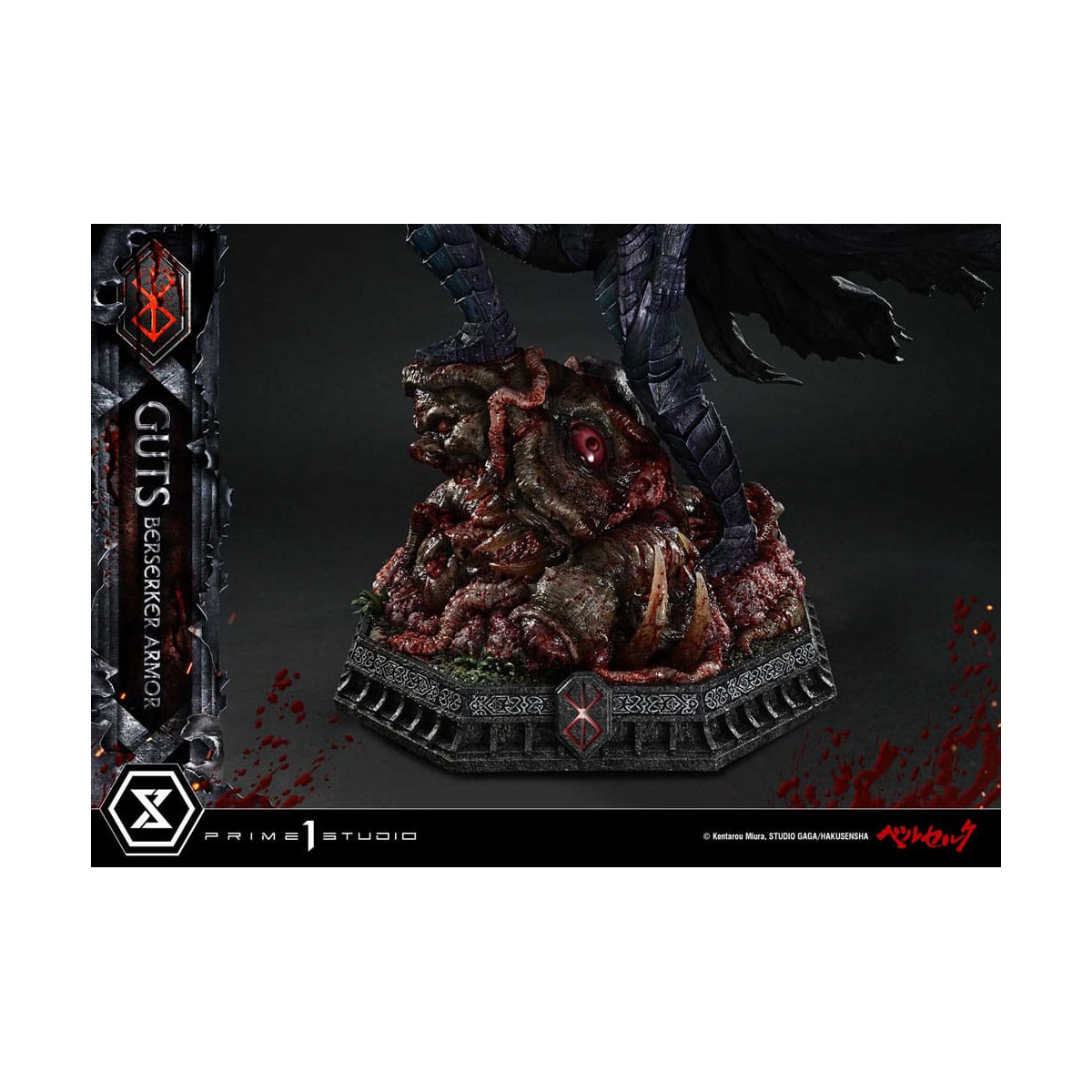 Prime 1 Studio Berserk - Armatura Berserker di Guts (Grunbeld vs. Guts) 1/4 Ultimate Premium Masterline
