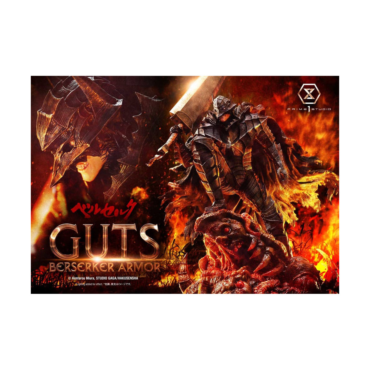 Prime 1 Studio Berserk - Armatura Berserker di Guts (Grunbeld vs. Guts) 1/4 Ultimate Premium Masterline