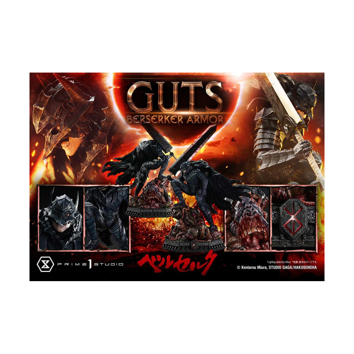 Prime 1 Studio Berserk - Armatura Berserker di Guts (Grunbeld vs. Guts) 1/4 Ultimate Premium Masterline
