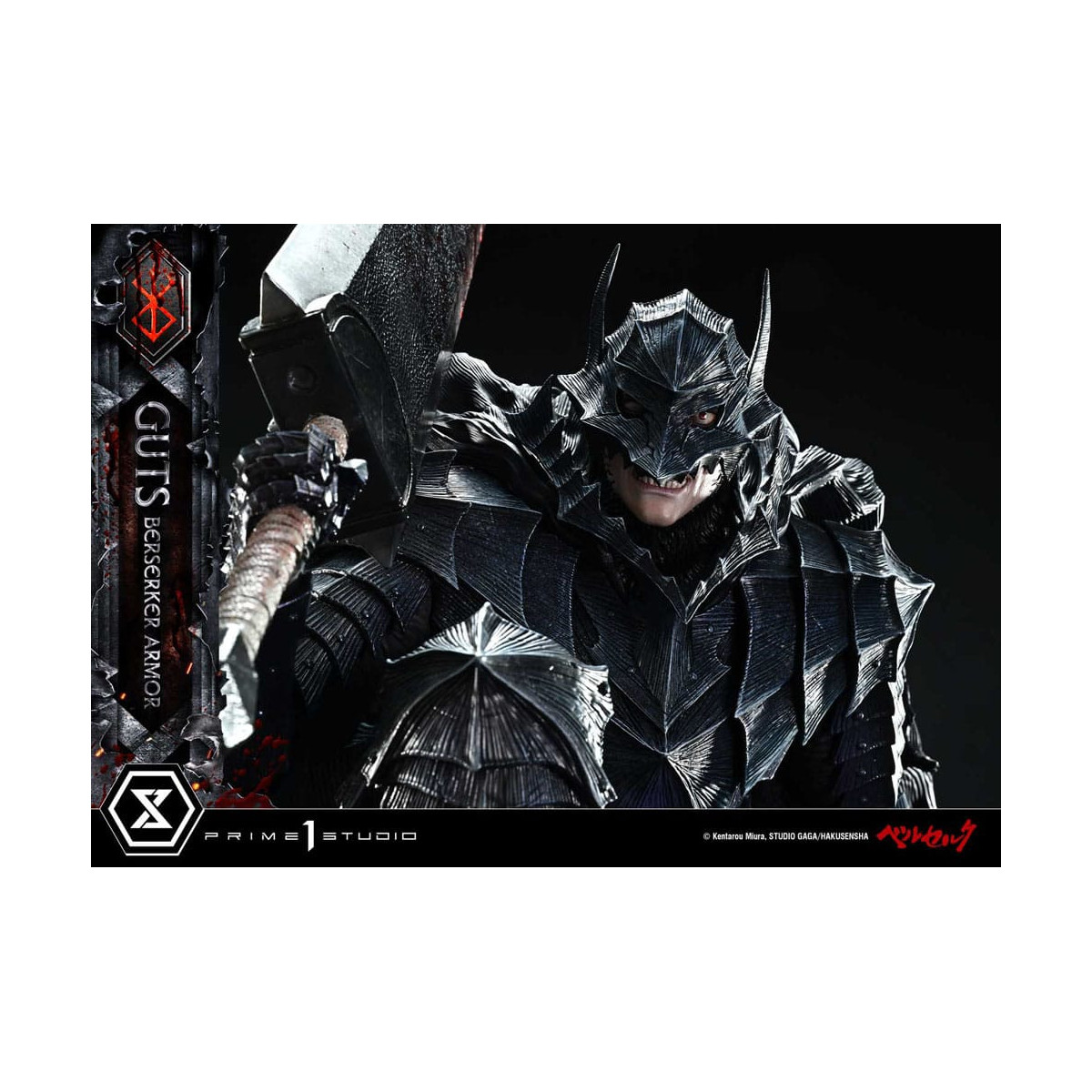 Prime 1 Studio Berserk - Armatura Berserker di Guts (Grunbeld vs. Guts) 1/4 Ultimate Premium Masterline