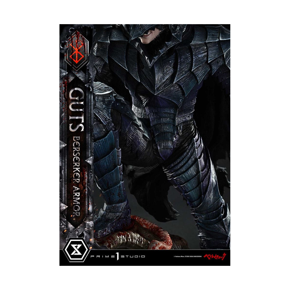 Prime 1 Studio Berserk - Armatura Berserker di Guts (Grunbeld vs. Guts) 1/4 Ultimate Premium Masterline